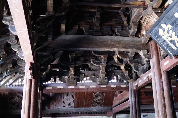 Baoguo Temple 4