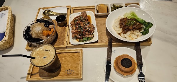 Si Si Nan Cun 四四南村 - SKS CITY MALL 4