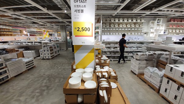 IKEA Dongbusan 3