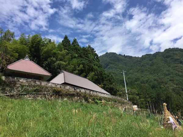 Old-Style Inn Kouya