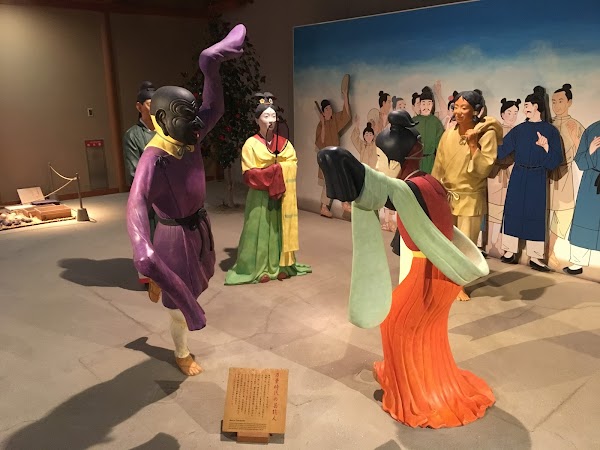 Nara Prefecture Complex of Man’yo Culture (Man’yo Museum) 1