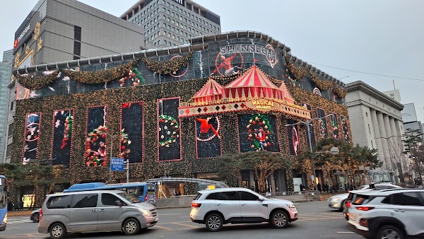 Yeongyang Center Main 1