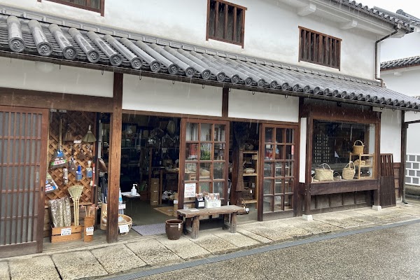 Shiraga Shōten