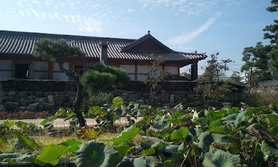 Gongju-si