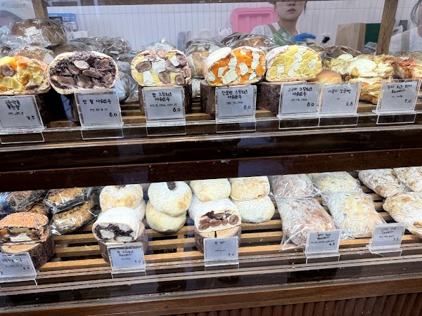 Ugly Bakery 4