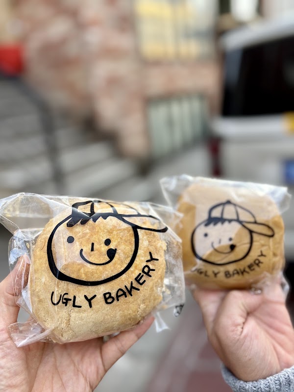 Ugly Bakery 3