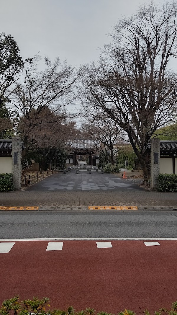 Koenjikita 3