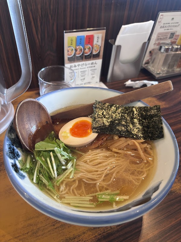 AFURI Harajuku 4