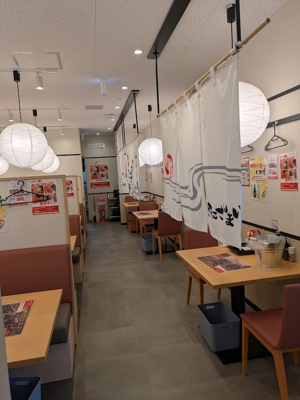 Kanizanmai Shinjuku Station East Exit Store 1