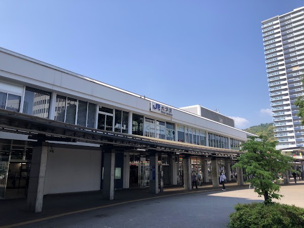 Otsu Station
