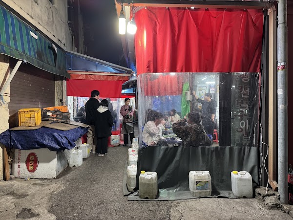 한꾼에88