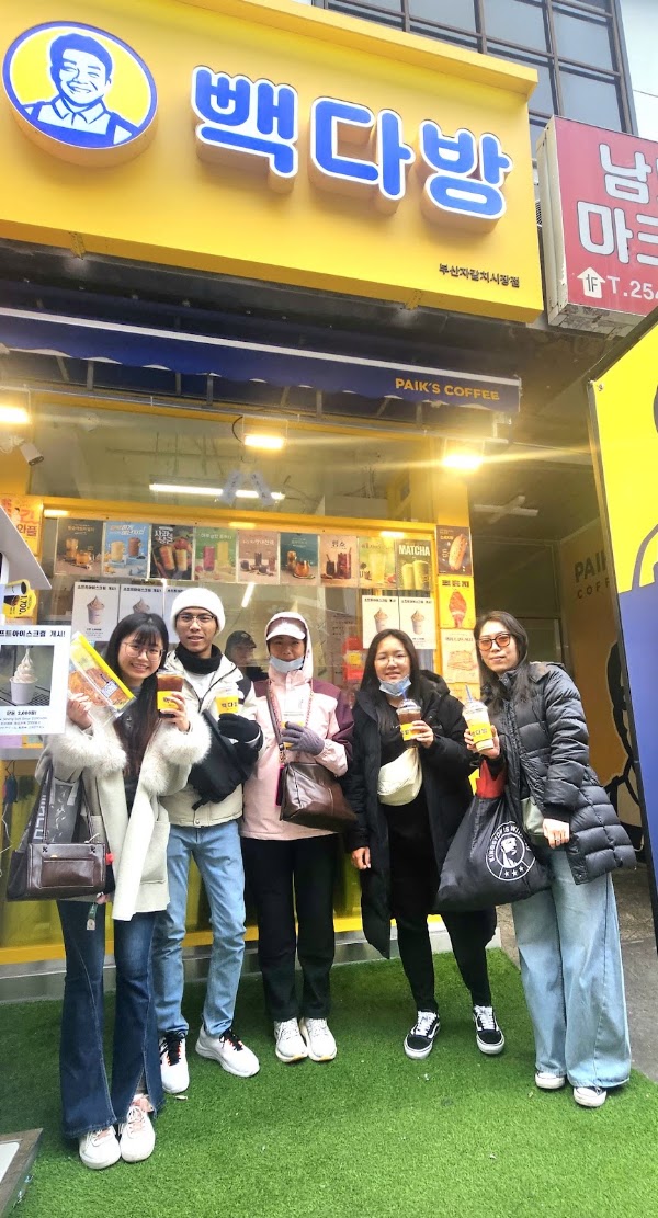 빽다방 부산자갈치시장점