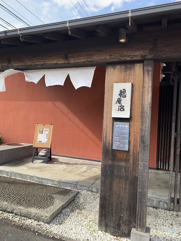 Japan 5