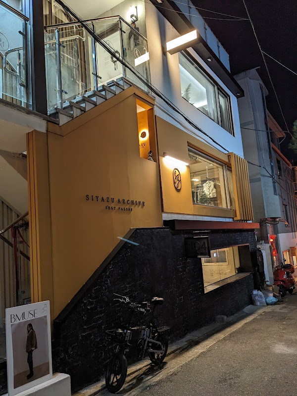 SIYAZU