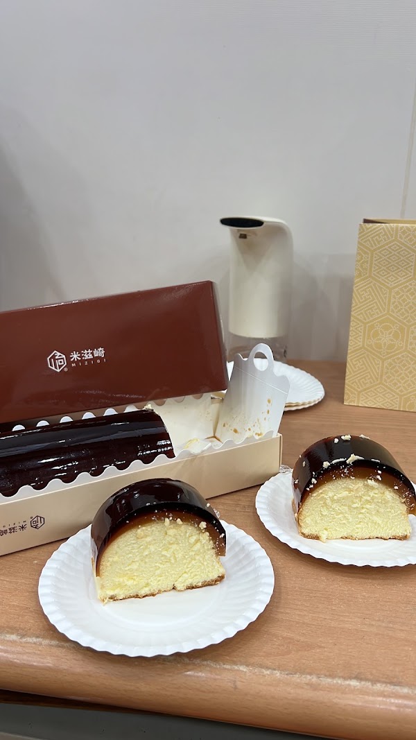 米滋崎 5