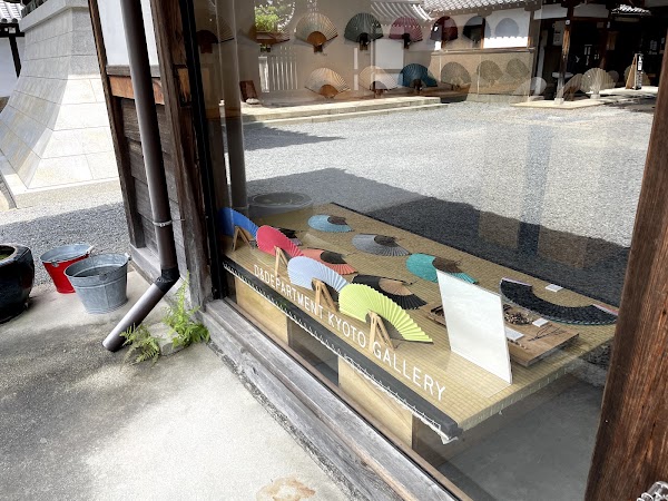 D&DEPARTMENT KYOTO 3