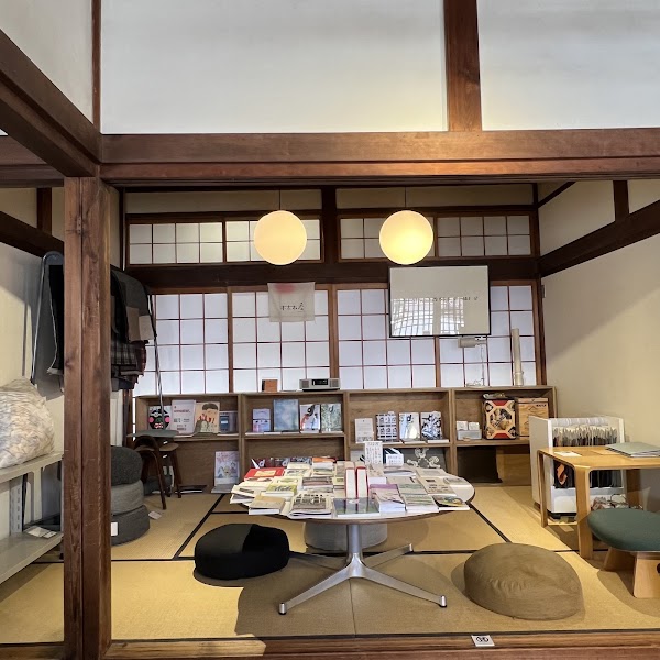 D&DEPARTMENT KYOTO 2