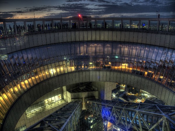 Kuchu Teien Observatory 4