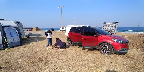Sungeut Beach 3