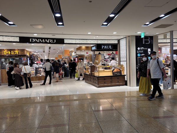 PAUL Tokyo Daimaru