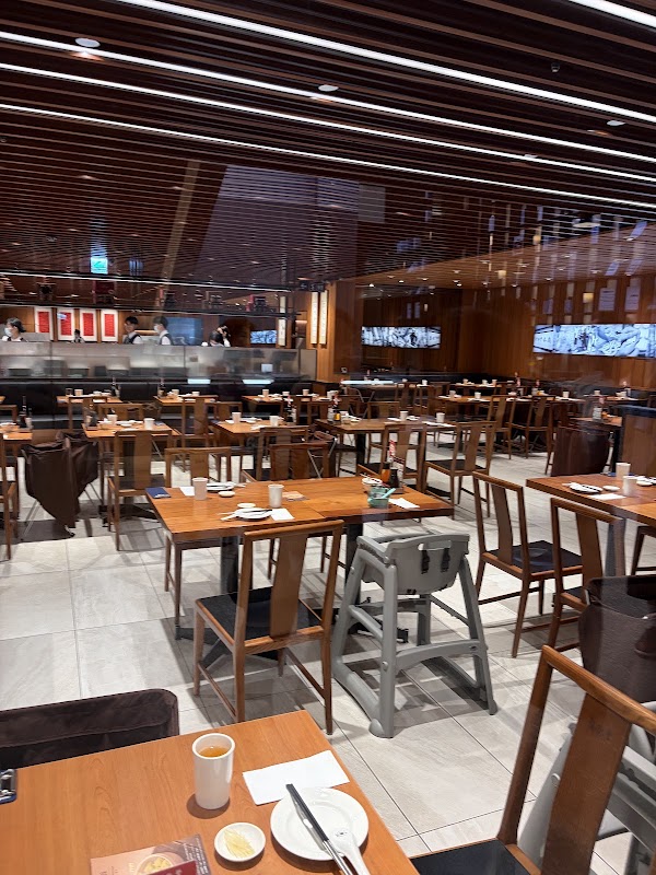 Din Tai Fung Mitsukoshi Nanxi Restaurant 5