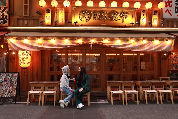 Yakitori Alley 1