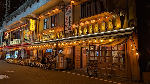 Yakitori Alley 4