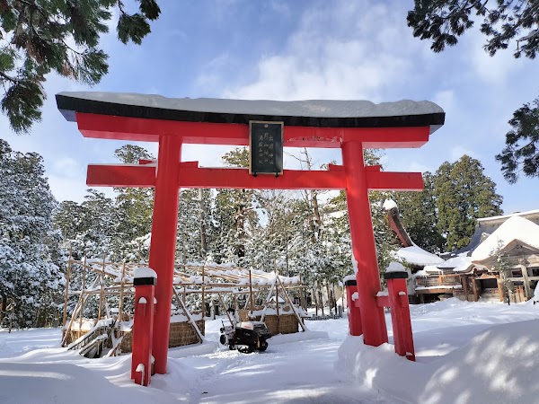 Mt. Haguro 2