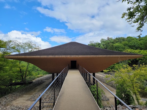 Shinshoji Zen Museum and Gardens 5