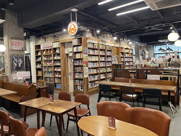 1200bookshop