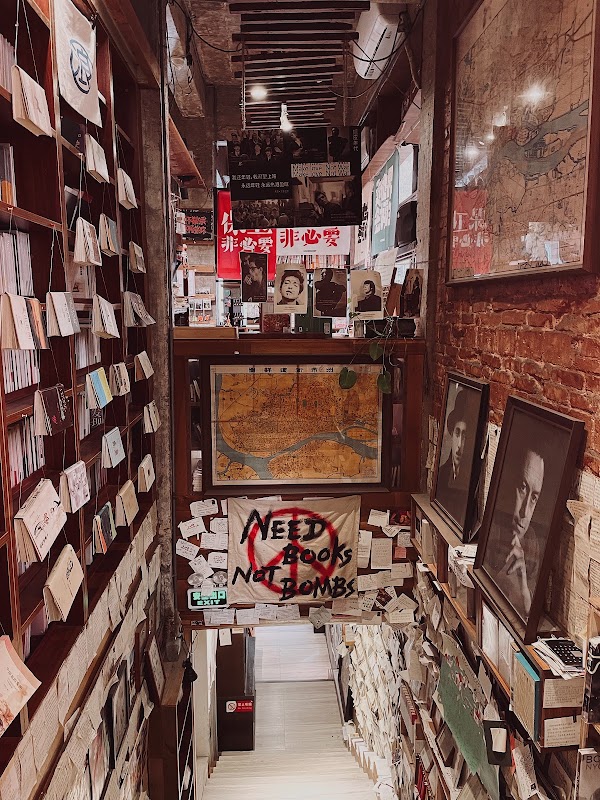 1200bookshop 4