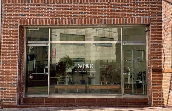 오트넛츠 1