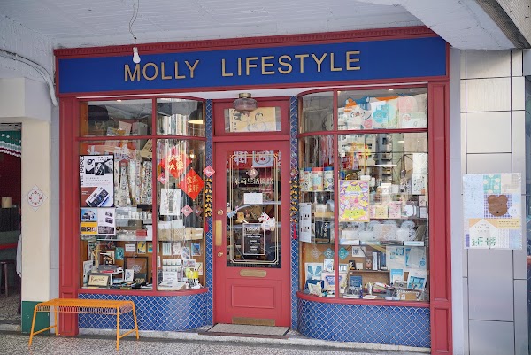 Molly Lifestyle