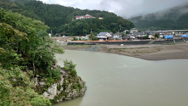 Hijikawa RIver