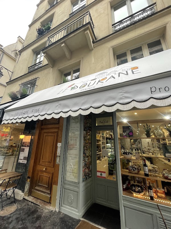 Qasti, Pâtisserie libanaise