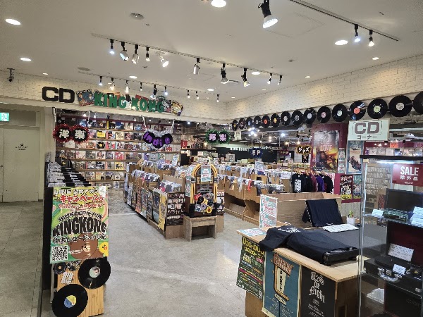 Shinsaibashi Big Step 4