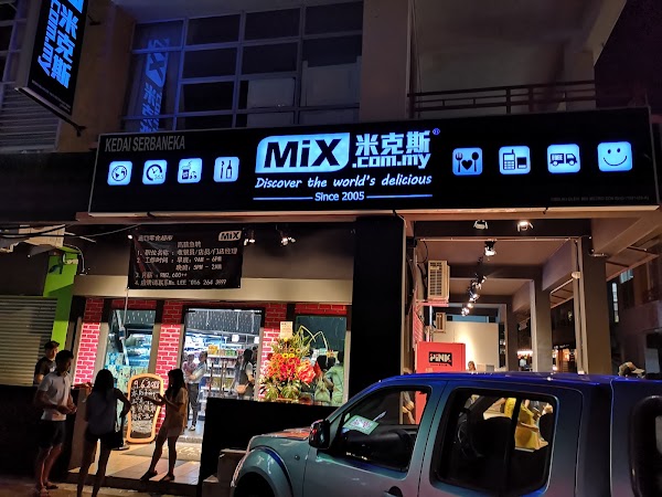 MiX Store @ Mount Austin