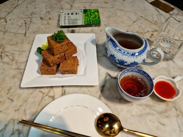 Bao Teck Tea House 4