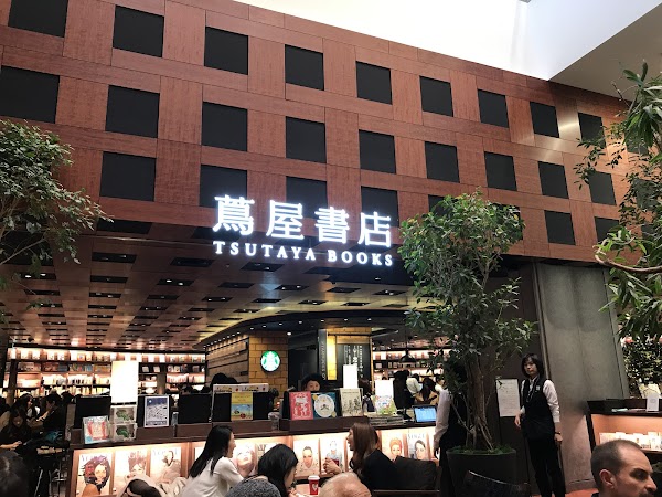 TSUTAYA BOOKS Umeda Store