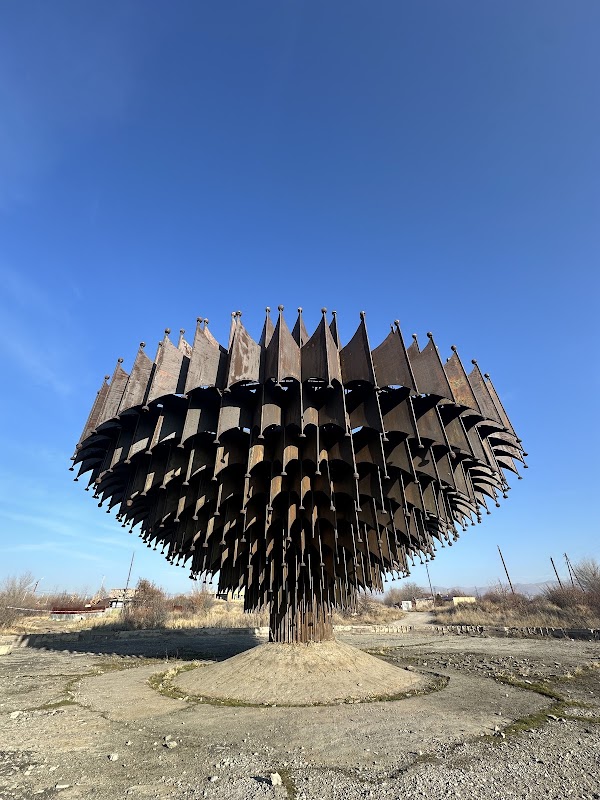 The Iron Fountain