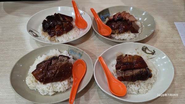 Yat Lok Restaurant (Central) 4