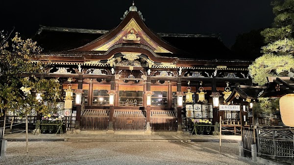Kitano Tenmangu Shrine 5