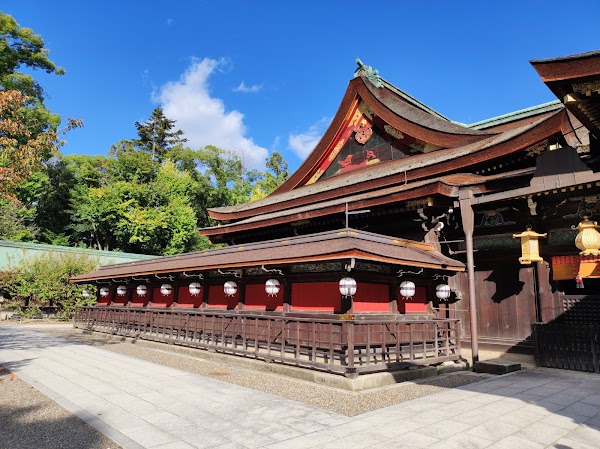 Kitano Tenmangu Shrine 4