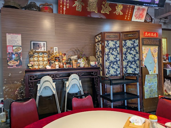 Dong Shang Taiwanese Seafood 2