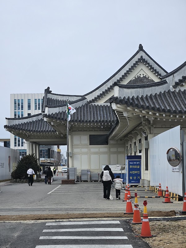 Jeonjuyeog 1