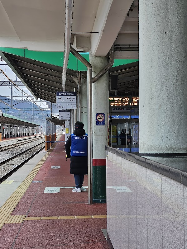 Jeonjuyeog 3