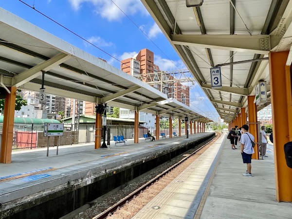 Neili Station