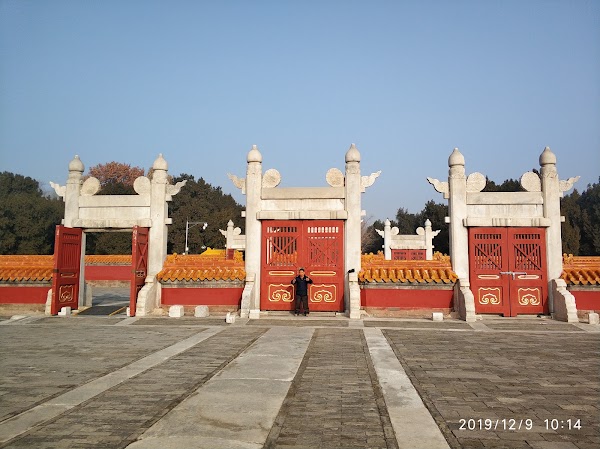 Ditan Park （West Gate） 5