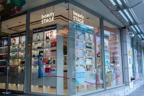 beautySTAGE美麗台南西