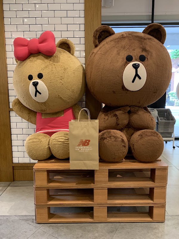 Paju Premium Outlets 2